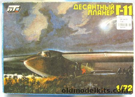 Polytechnika 1/72 G-11 Troop Carrying Assult Glider, 7202 plastic model kit